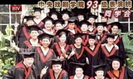 娱乐吃瓜三姐妹微博,揭秘娱乐圈幕后故事，带你领略明星真实生活”